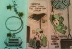 Из истории лифтов 5