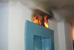 Пожар в Лифте