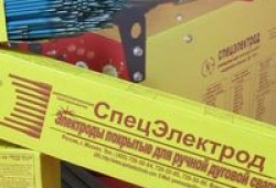 Особенности современного строительства