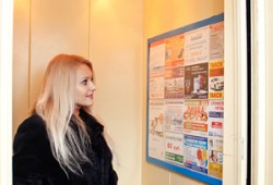 Особенности рекламы в лифтах