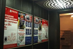 Положительные моменты рекламы в лифтах