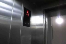 Лифт KONE EcoDom 3000