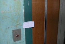Правильная стратегия развития - гарантия успеха отрасли