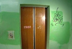 Пензенские лифты улучшают сервис