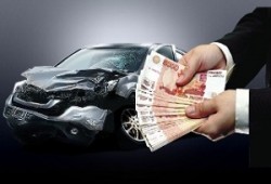 Преимущества выкупа автомобиля после аварии