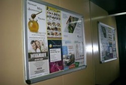 Разработка рекламы для размещения в лифтах