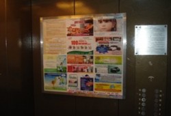 Правильное место размещения рекламы в лифте